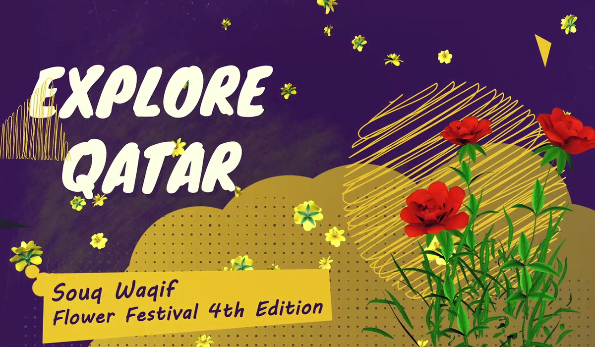 Explore Qatar - Flower Festival